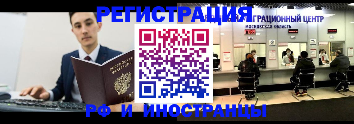 регистрация для дет. сада в Дагестанских Огнях